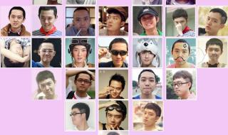 2012款瑞虎后备箱尺寸 2012qq空间